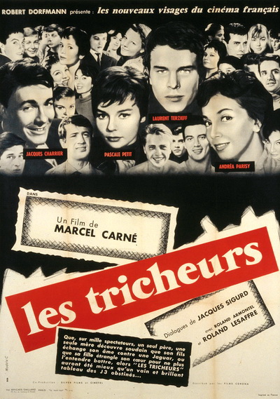 Обманщики (1958)