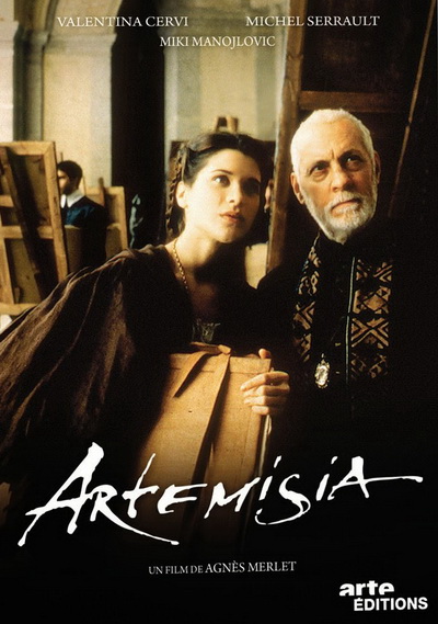 Артемизия (1997)