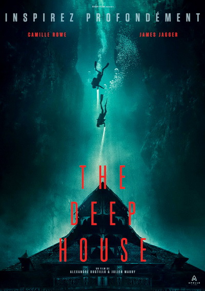 Дом на глубине (2021)